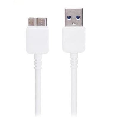 Thetransporter - 2M Metre Extra Long 3.0 USB Data Sync Charging Cable Charger For Samsung Galaxy S5 &amp; Samsung Note 3 (White)