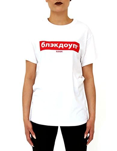 Blackdope T-SHIRT WHITE " RUSSIAN BOX"