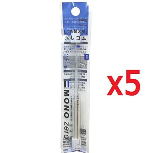 [5 pcs set] Tombow Mono Eraser Zero Square Tip Eraser ER-KUS from Japan