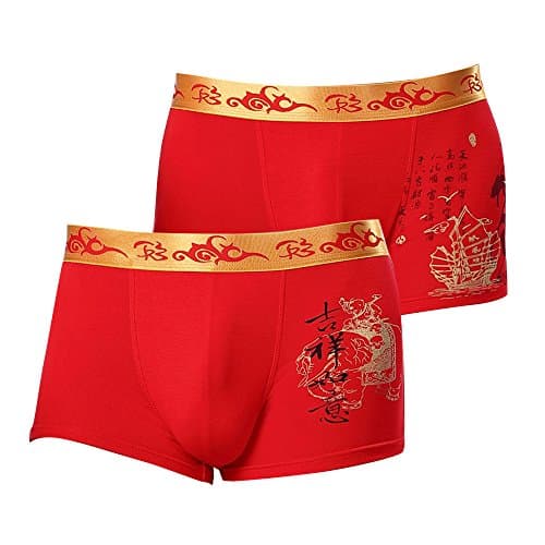 CAIKENI Men 2 pack Underwear Comfort Soft Boxer Short diffent Red XL