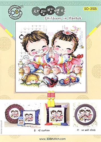 Children in Hanbok Chart Booklet