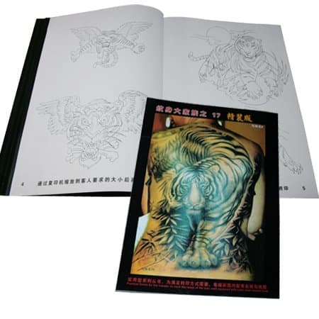 Tattoo Book -Flash- Tigers (Book 17)