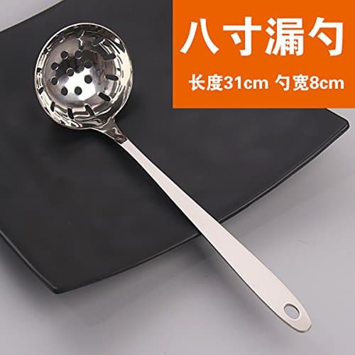 Thickened Long Handle Stainless Steel Spoon Kitchen Utensils 2 Pack, 31X8Cm, Colander