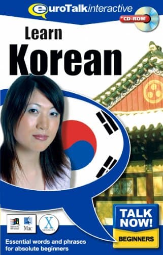 Talk Now! Learn Korean: Essential Words and Phrases for Absolute Beginners (PC/Mac)