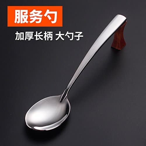 Stainless Steel Service Spoon Hotel Tableware Spoon 2 Pack