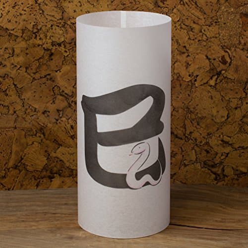 MI Snake - Japanese lamp Handmade