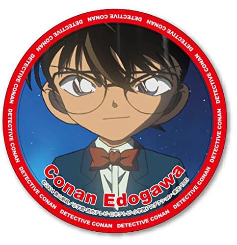 Vol2 Edogawa Conan Casali
