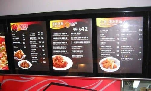 Gowe Super Slim 18mm Led Magnet Light Box A2 Size led Sign