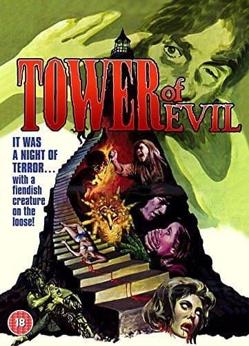 Tower of Evil - Digitally Remastered [DVD]