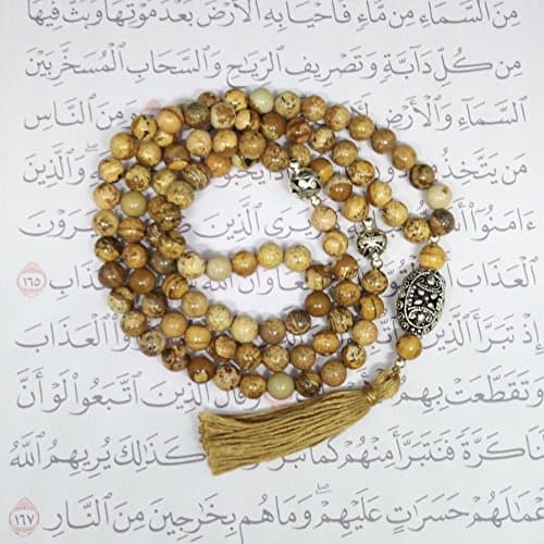 Picture Jasper Islamic prayer beads / tasbih, 99 x 8mm beads, 33 inch circumference, OOAK
