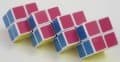 Eastsheen White Mini Quadruple 2x2x2 Magic Cube