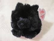 Puffkins Bean bag, NWT - Shadow the Black Cat