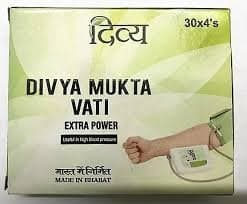 Divya Mukta Vati (120 Tablets)
