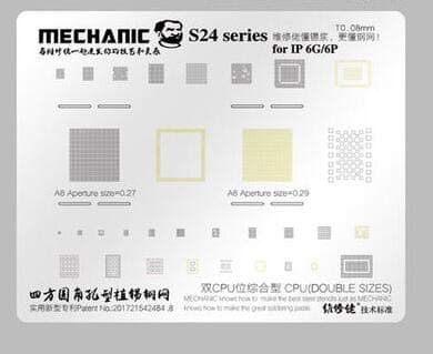 Jammas Ultra Thin BGA Stencil For iPhone 5/5S/6/7/7Plus/8/8P/X/XS/XR/MAX Reball IC Tin Plant Heat Net Solder 0.08mm Thickness - (Weight: 2 PCS, Color: For iPhone 6 6P)