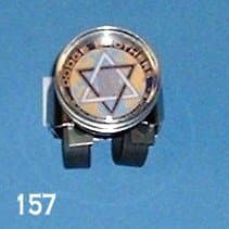 Dodge Brothers Suicide Knob