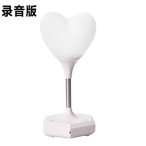 LED Touch Three-Speed USB Charging Heart-Shaped Night Light Love Light Silicone Remote Control lamp Recording White 10x10x9cm
