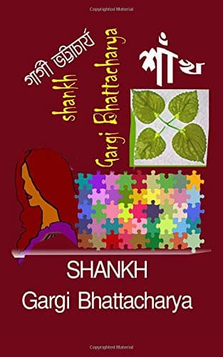 Shankh