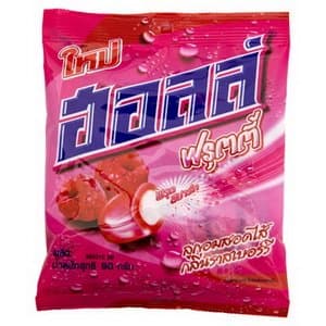 Halal Candy - Raspberry Flavored Candy - 90 Grams (Send From Asia)