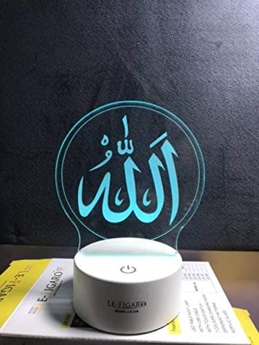 LE FIGARO 3D Visual Creative lamp Engraving 2D Graphics of Allah