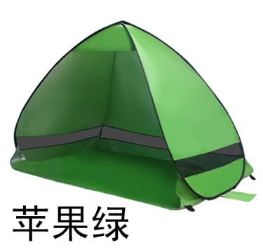 Michael Josh Oversized Pop UP Beach Tent Sun Shelters,Automatic XXL Lightweight Portable Family Anti UV Cabana(2-3 person),Set Up and Fold Up in Seconds(Green)