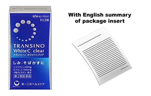 Trancino White C Clear 60 tablets with English summary of package insert
