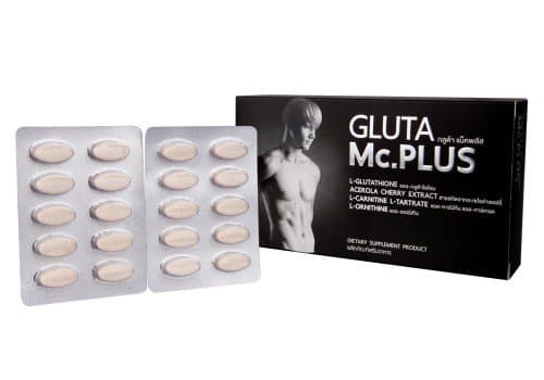 2 Box 40 Capsules Gluta Mc Plus for Perfect Men Sexy with Best Gluta Whitening Skin Men