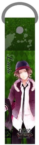 DIABOLIK LOVERS MORE BLOOD Deca strap Light