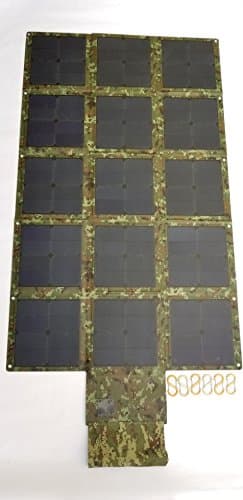 Off Grid Trek 200W Solar Blanket Waterproof Ruggedized 23.5% Efficiency Rating