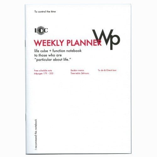 United bees B5 size Weekly Planner functional notebook, vertical NOTE-B5F-02 by United bees