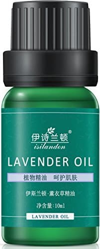 ISILANDON Lavender Essential Oils 10 ml