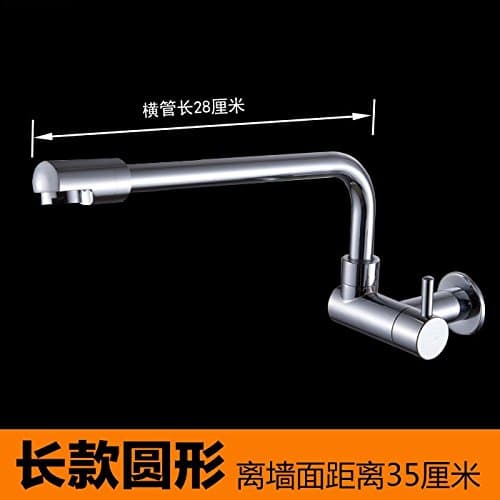 SDKIR- Wall Mounted Kitchen Sink Single Cold Water Tap Copper Full Extension Laundry Pool Mops Pool Fittings Mops Pool Water Nozzle E
