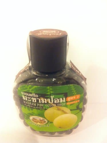 12 packs Makham pom cough drop formula 2 Phylanthius emblica