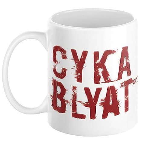 CYKA BLYAT Coffee Mug (11oz, White)