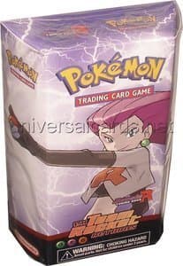 Pokemon Ex Team Rocket Returns Jessie Theme Deck