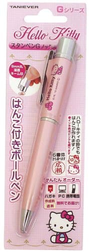 サンビー Taniever TSK-66764 Hello Kitty Name Pen, Retractable Mail Pack, Pink