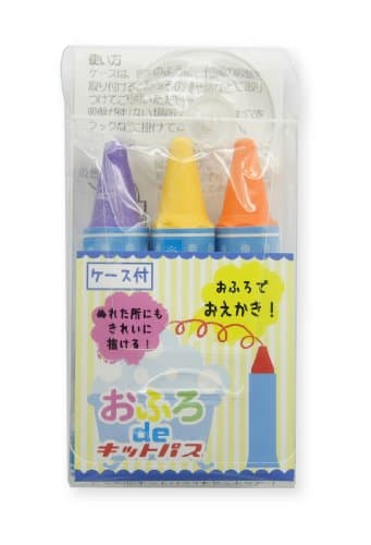 Japan physics and chemistry Bathing de kit path KF-4 3-color V4 (purple, yellow, orange)