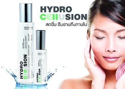 Hydro Cellusion Deep Cell Hydration 60ml. Nanoenergy Water By Sol Cosmetic Natural 100% Whitening &amp; Reducing Acne Blemish [Free Ceramine UV Line Ginkgo Plus Whitening Cream 8.50ml]