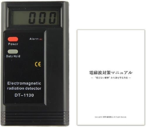 Digital electromagnetic waves measuring instrument gauss meter