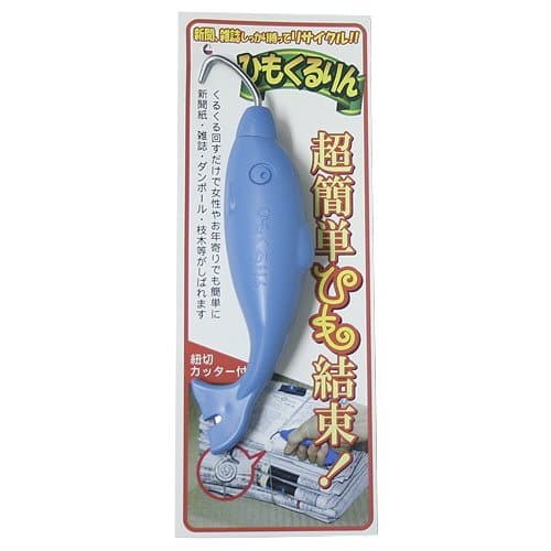 Super Easy! Just spin the unit and a string will be be united! For bundling news papers, magazines or any other various besides with little strengh; women or elder people can make it easily / Binding Machine（Japan Import) with our shop original product description