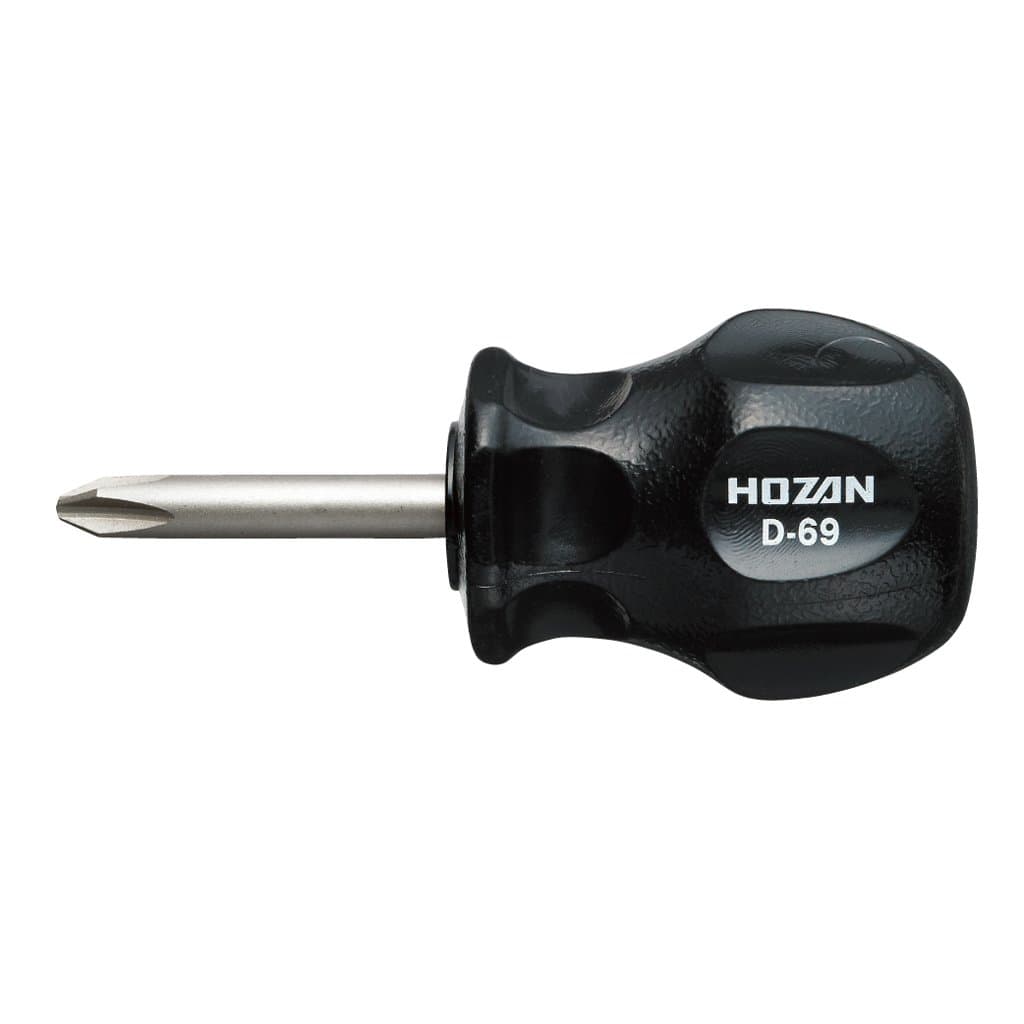 HOZAND-69 Stubby Screwdriver, Jis +2