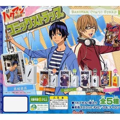 Gashapon Bakuman. BAKUMAN Comics strap all five sets