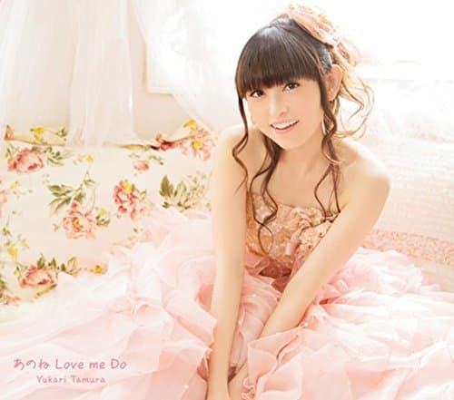 ANONE LOVE ME DO(+DVD)(ltd.)