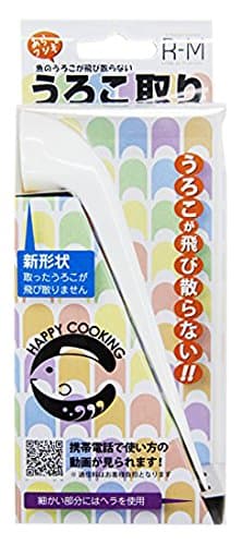 MEIKO TSUSHIN scales up