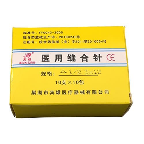 100 PCS Pack Suture Needles 1/2 Circle (4x10, Taperpoint Needle)