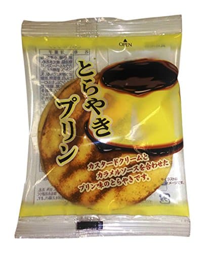 KazukiDo Toraya-out pudding one X8 bag