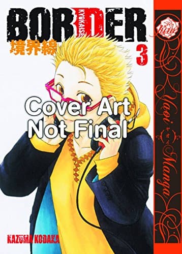 Border Volume 3 (Yaoi Manga) (Border Gn)