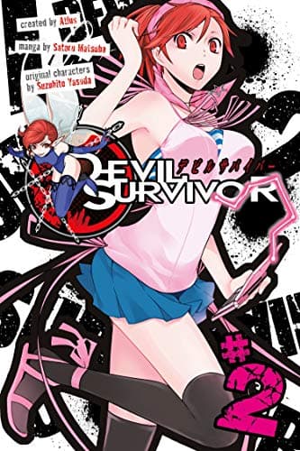 Devil Survivor 2 (DEVIL SURVIVOR GN)