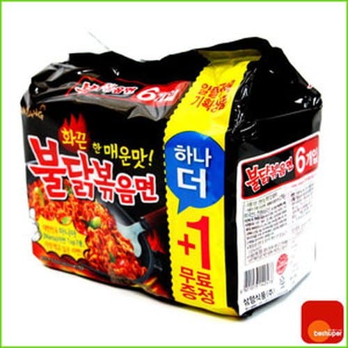 Buldak Bokkeum Myeon 6 pack