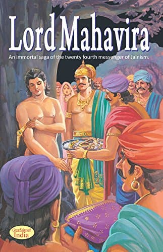 Lord Mahavira Paperback – 2015
