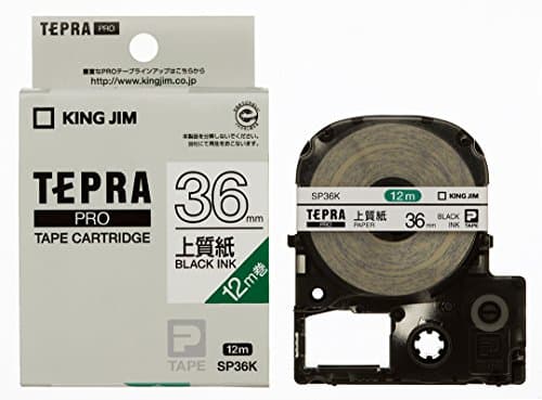 SP-36K [Office Product]